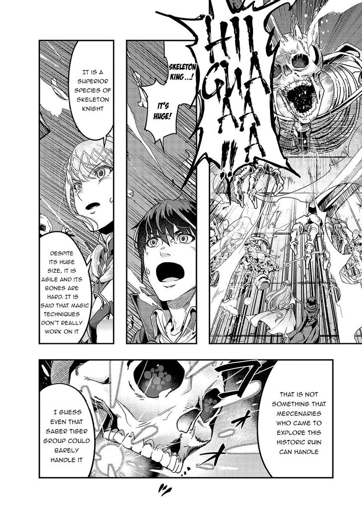 Failure Frame, Chapter 13 image 15